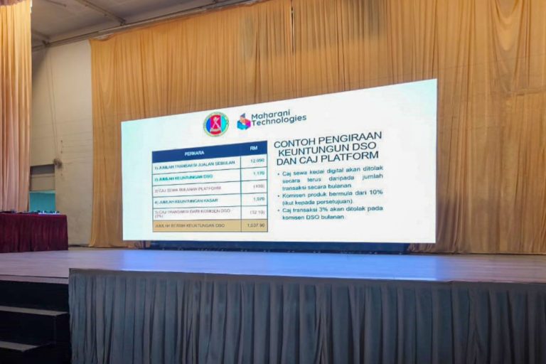 Event / Rental LED Screen for Program Taklimat Pengenalan pvatmbiz.com at Muar Traders Hotel