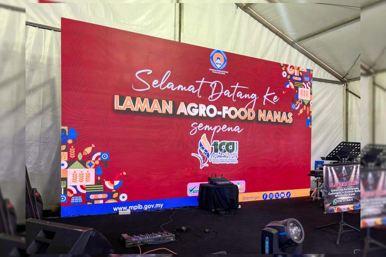 Event / Rental LED Screen for Lembaga Perindustrian Nanas Malaysia at MAHA, MAEPS Serdang