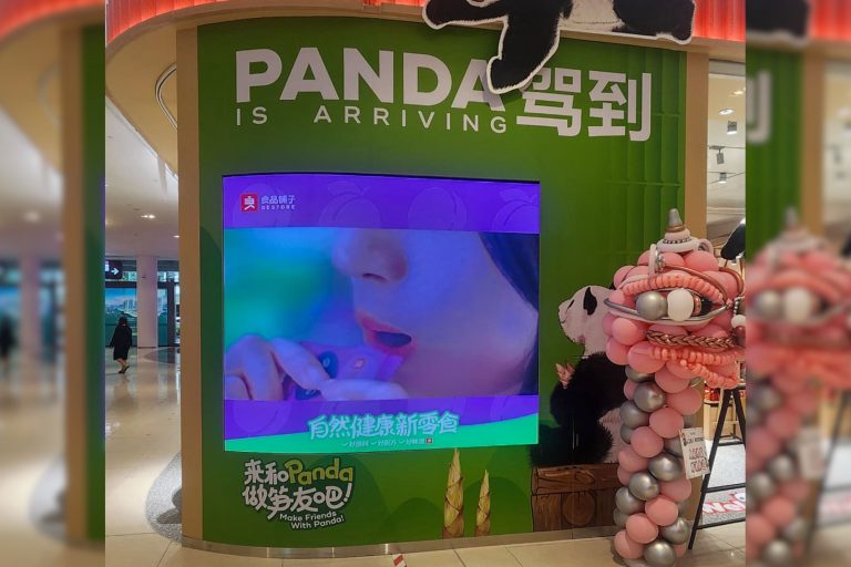 P2 Indoor Flexible LED Screen for Bestore at Pavilion Bukit Jalil