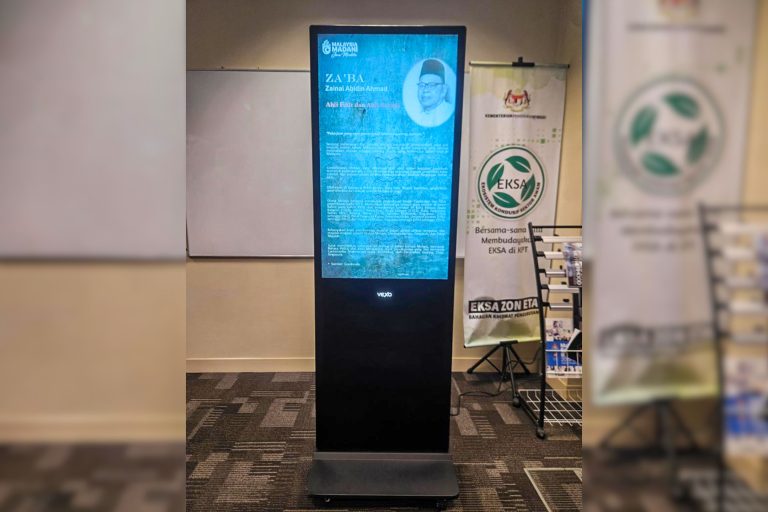 VEXO Smart Interactive Panel at the Kementerian Pendidikan Tinggi at Putrajaya
