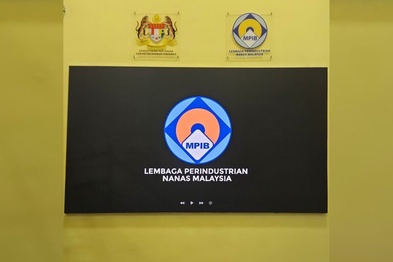 Indoor LED Screen for Lembaga Perindustrian Nanas