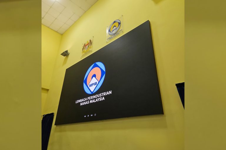 Indoor LED Screen for Lembaga Perindustrian Nanas