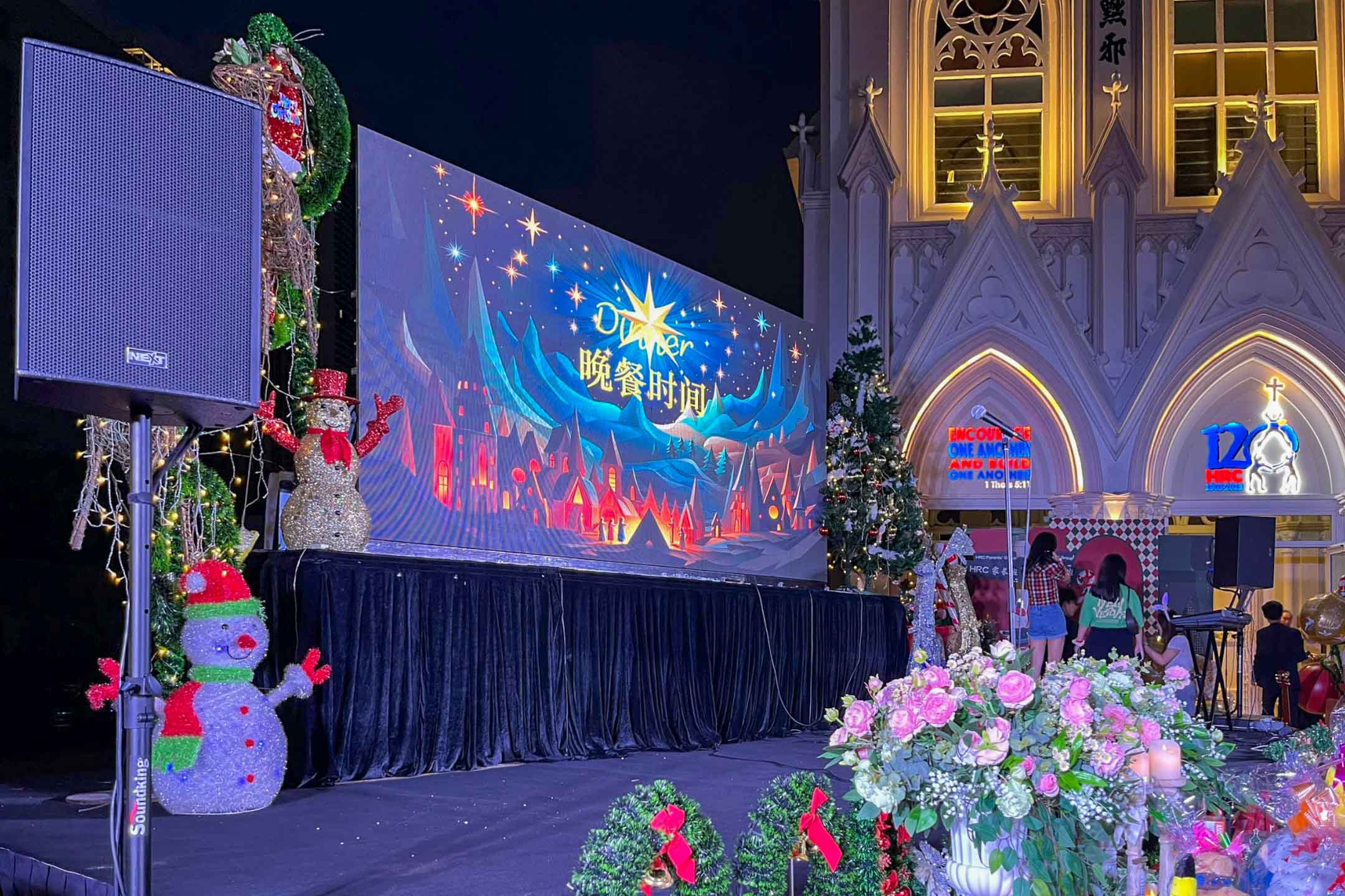 Event / Rental LED Screen for Catholic Church of The Holy Rosary
