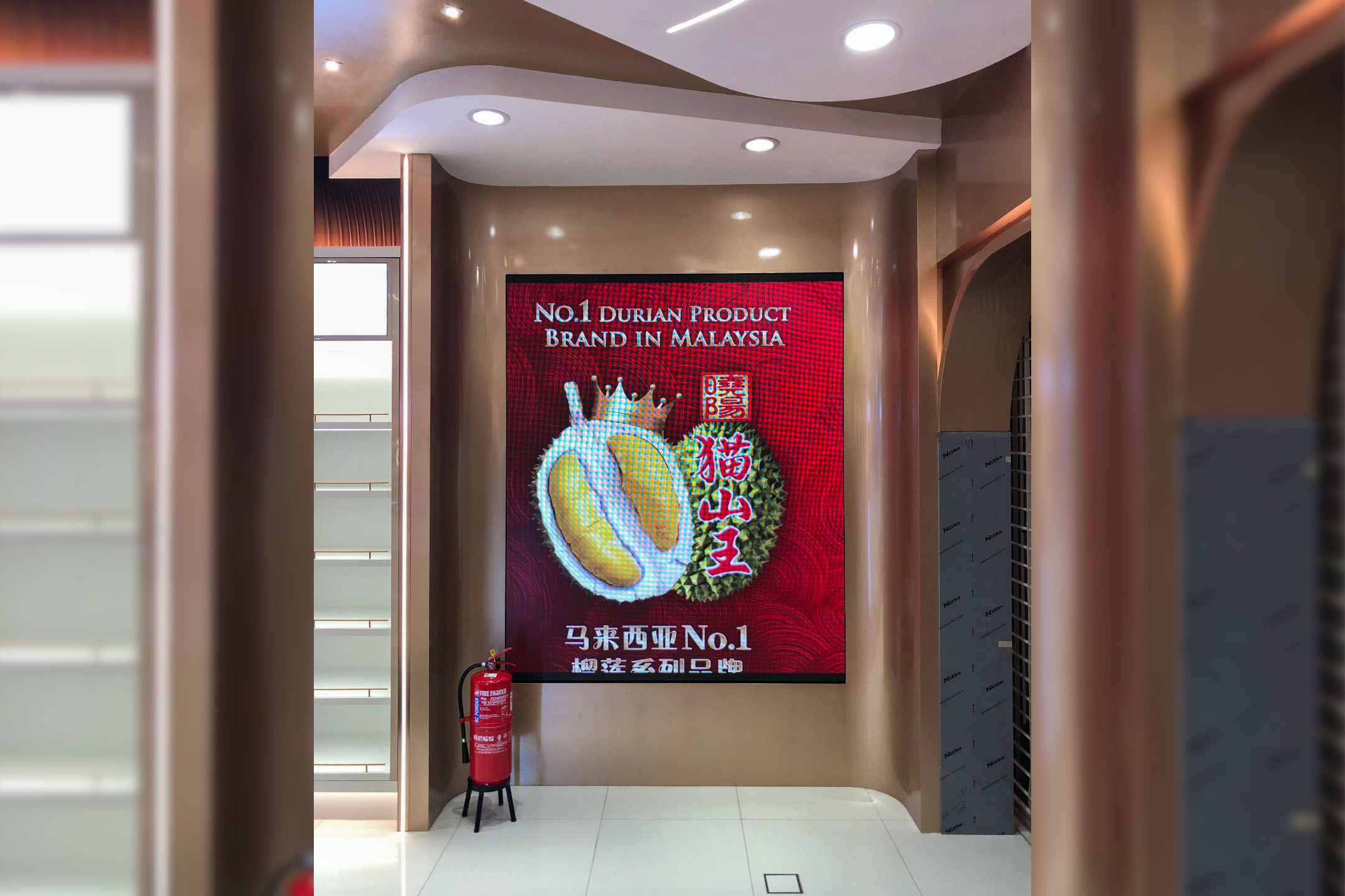 P2.5 Indoor LED Screen at the Eraman at KLIA