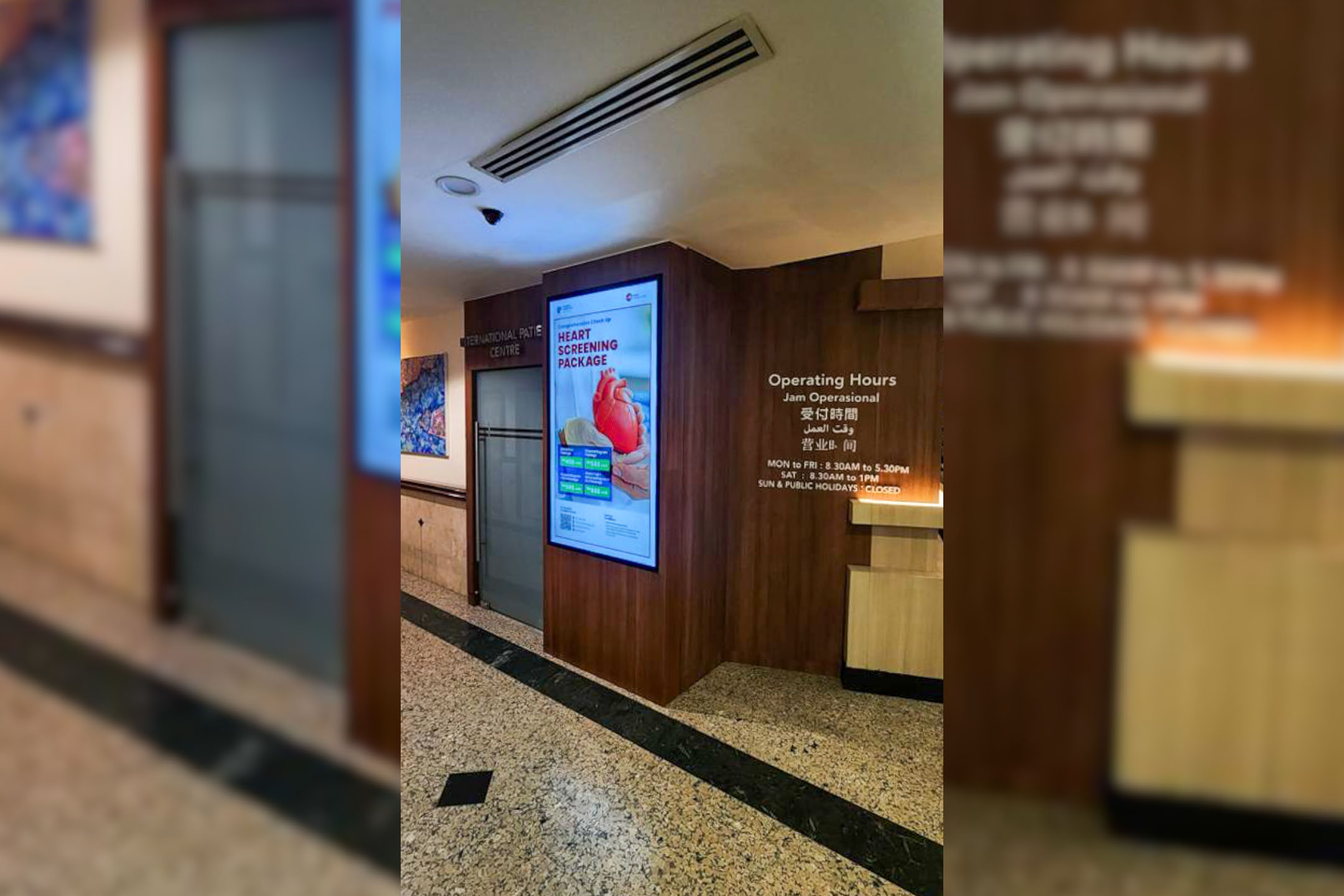Pantai Hospital Kuala Lumpur (PHKL)