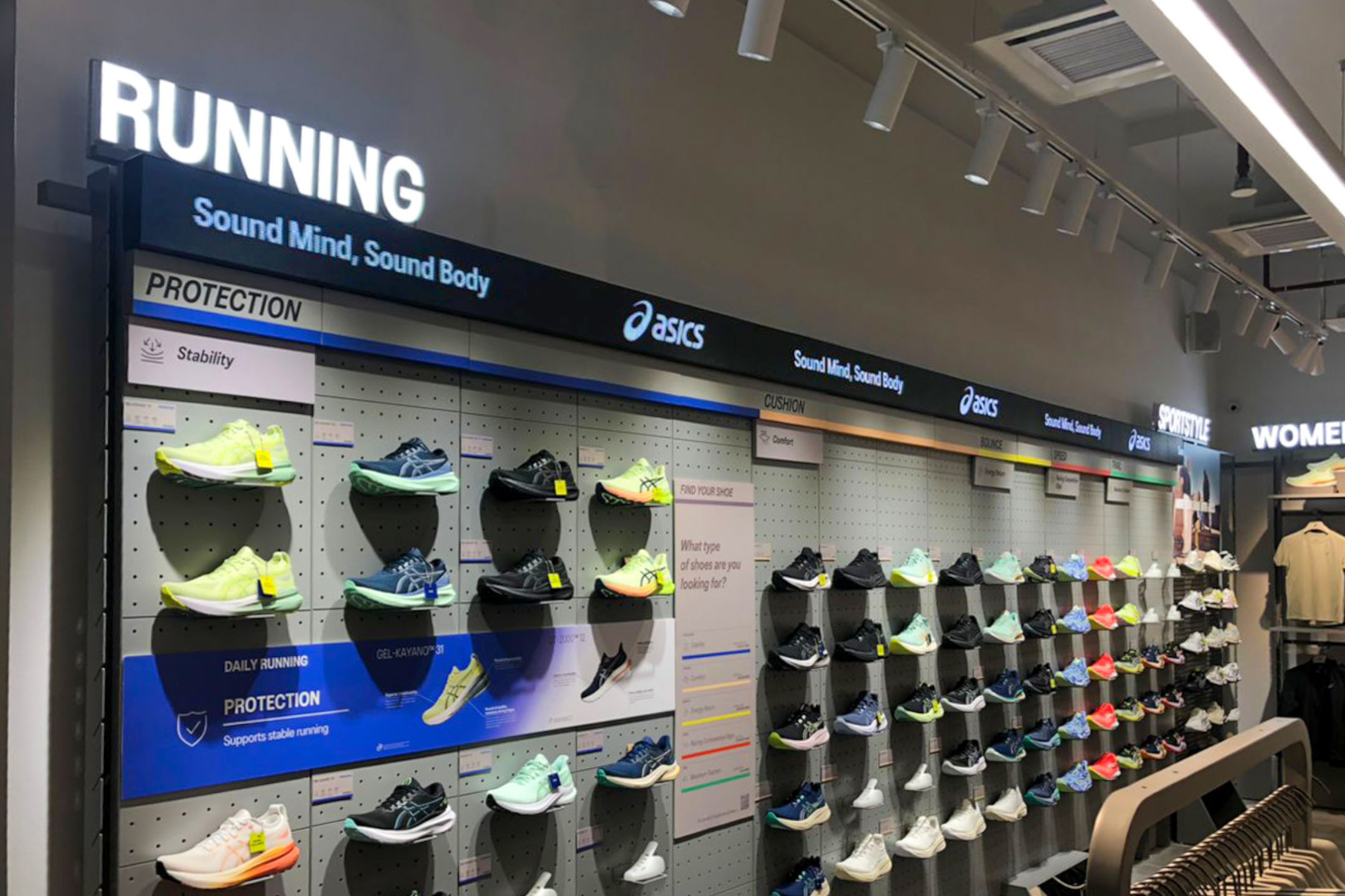 ASICS Setia City Mall