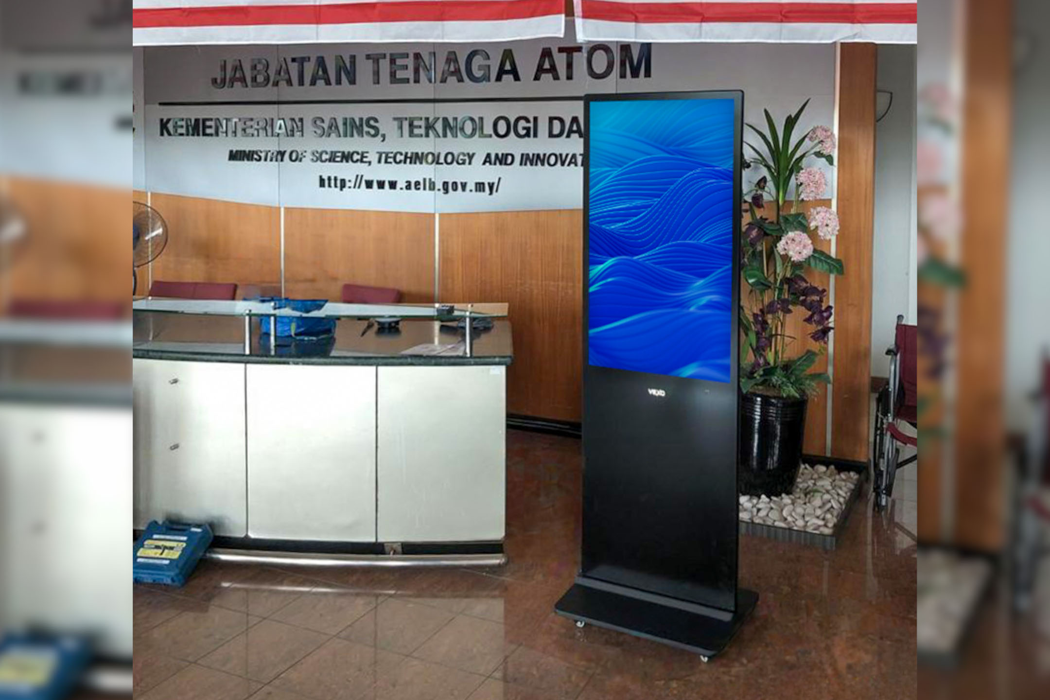 Jabatan Tenaga Atom