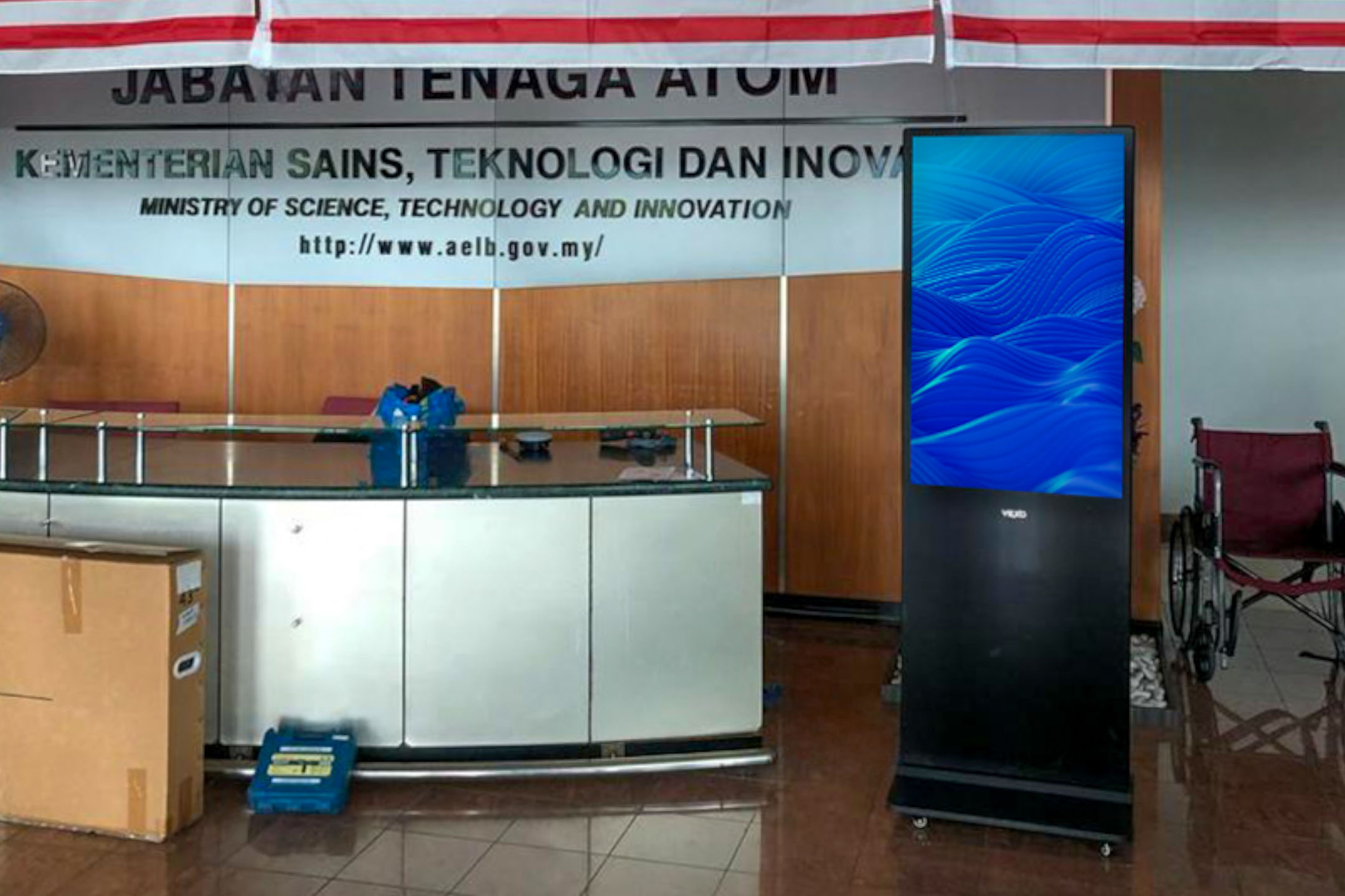 Jabatan Tenaga Atom