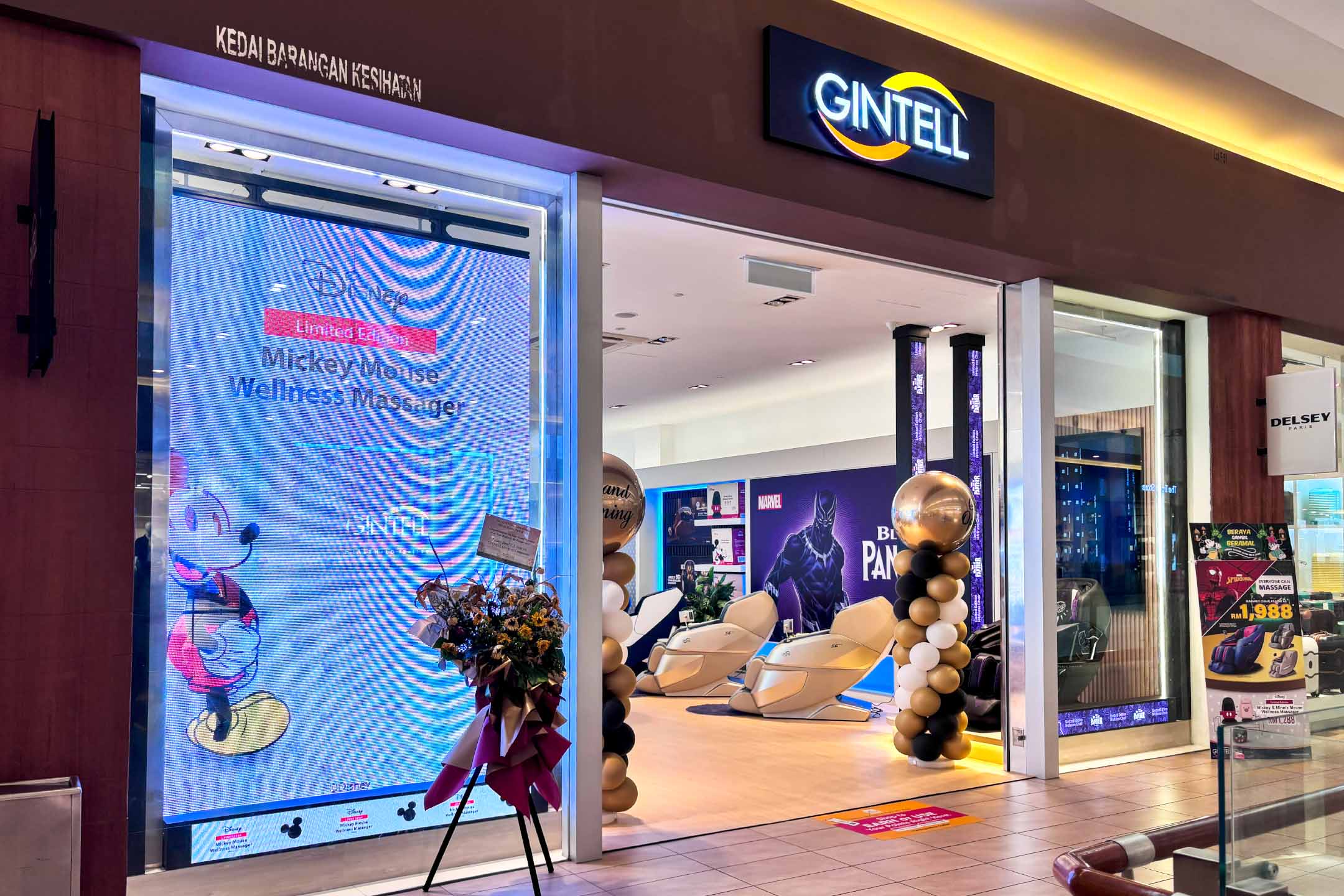 Gintell at Mitsui Outlet Park