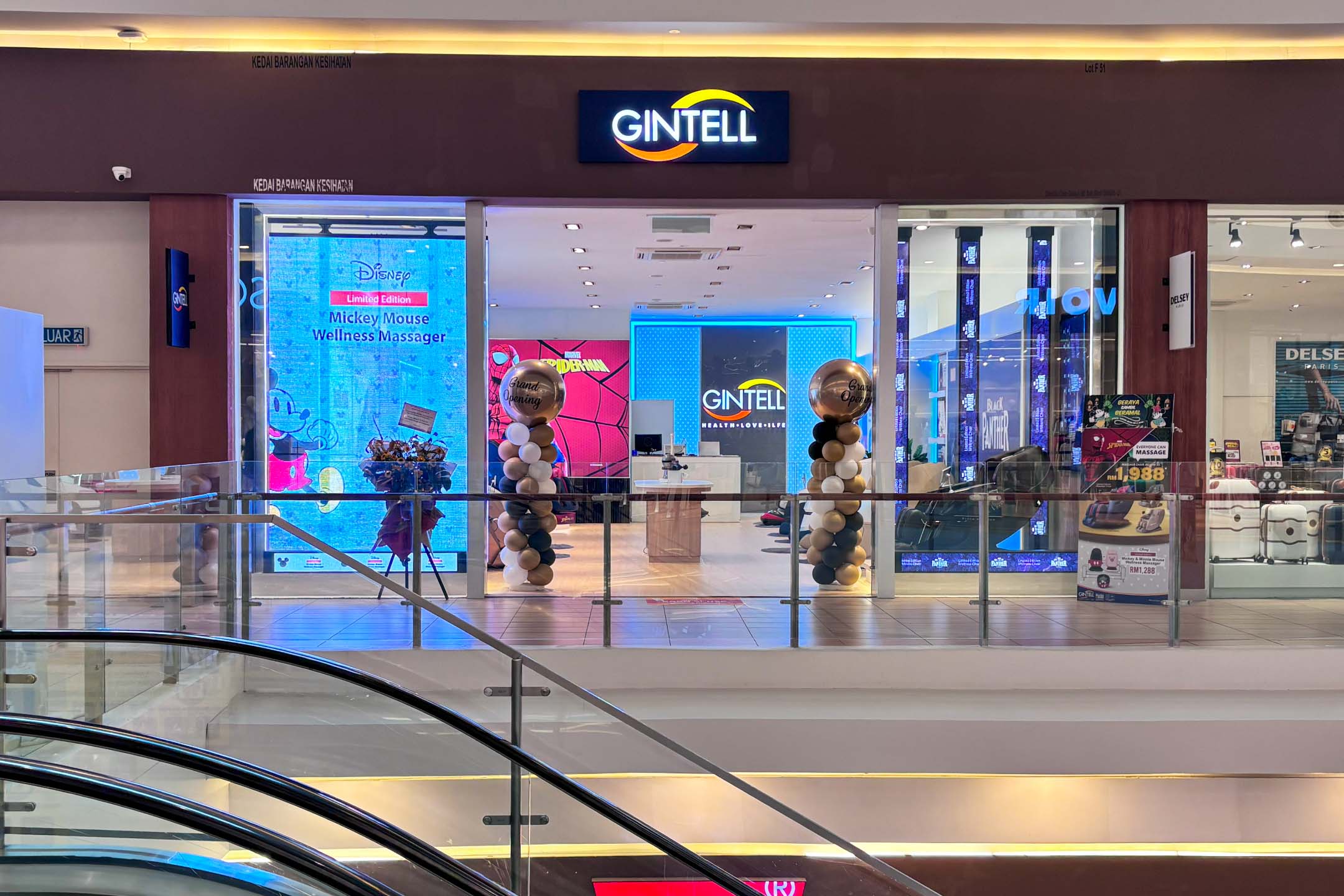 Gintell at Mitsui Outlet Park