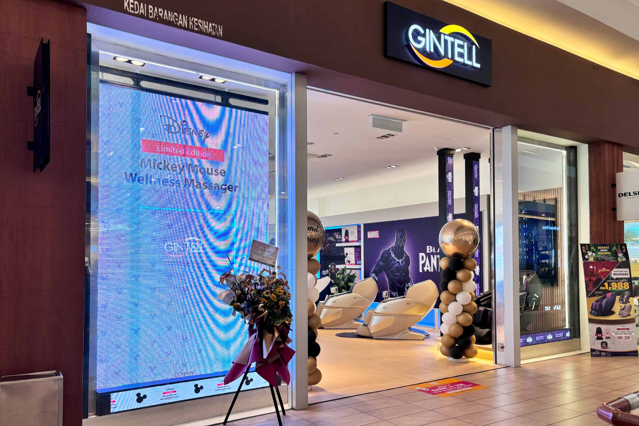 Gintell at Mitsui Outlet Park