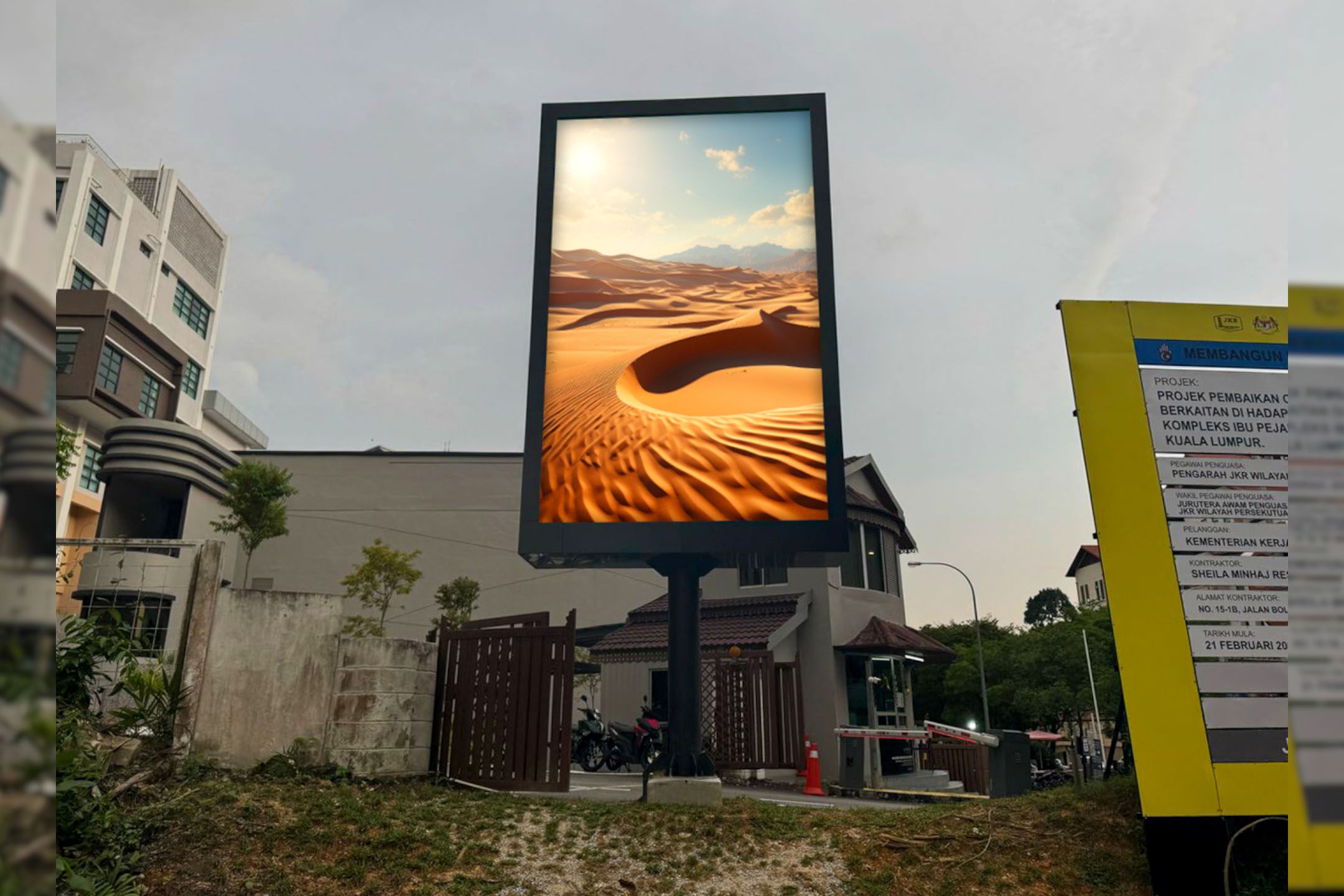 ASWARA at Kuala Lumpur