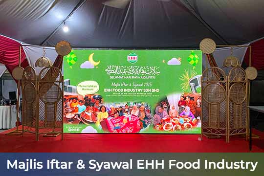 Majlis Iftar & Syawal 2025 EHH Food Industry