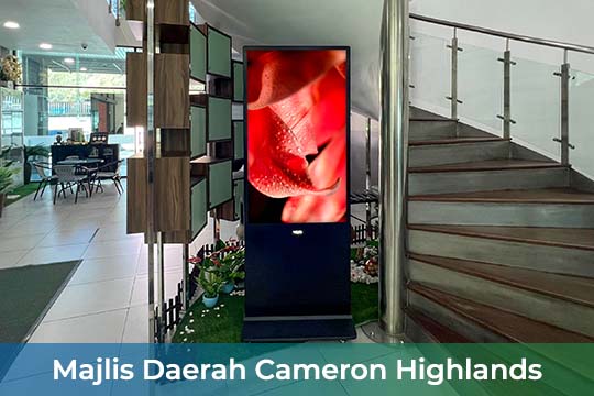 Majlis Daerah Cameron Highlands
