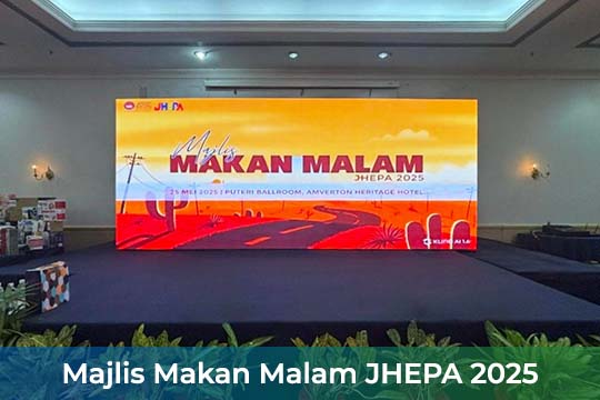 Majlis Makan Malam JHEPA 2025