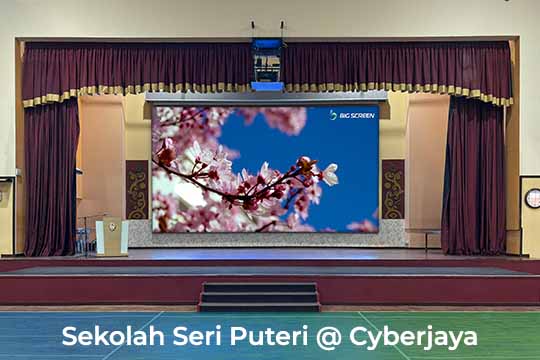 Sekolah Seri Puteri
