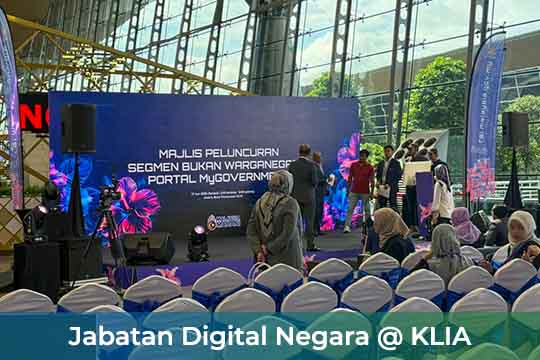Jabatan Digital Negara
