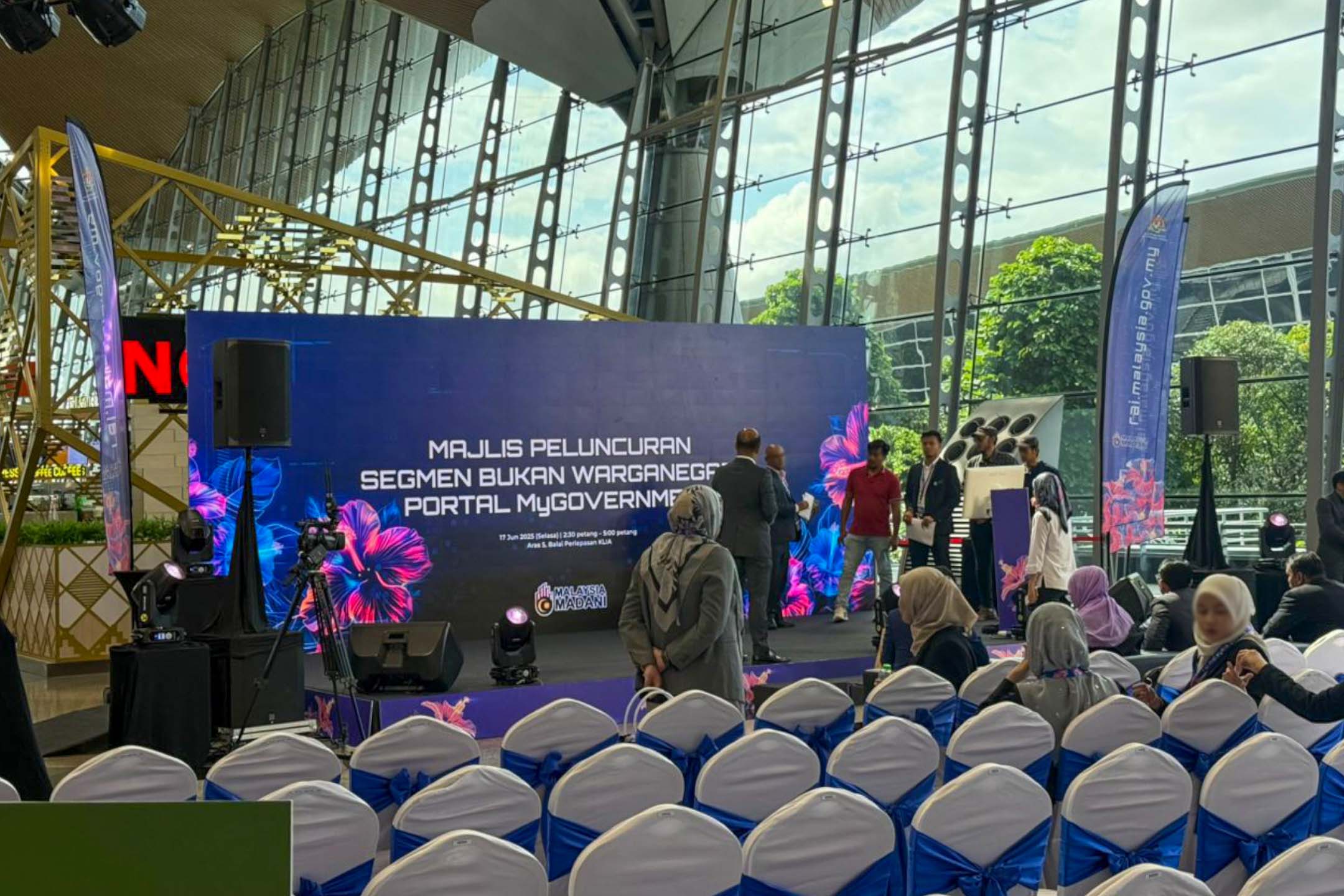 Jabatan Digital Negara