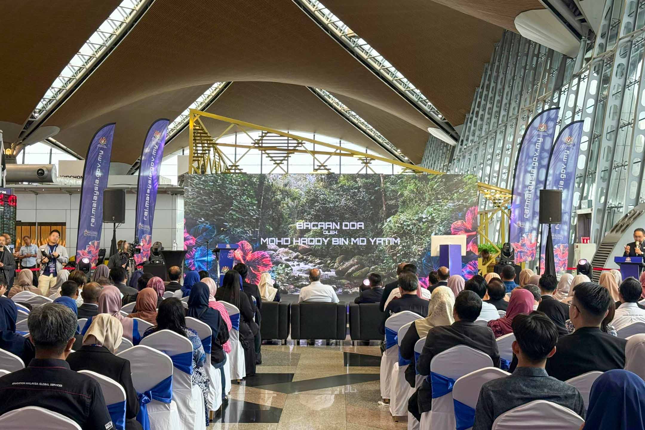 Jabatan Digital Negara