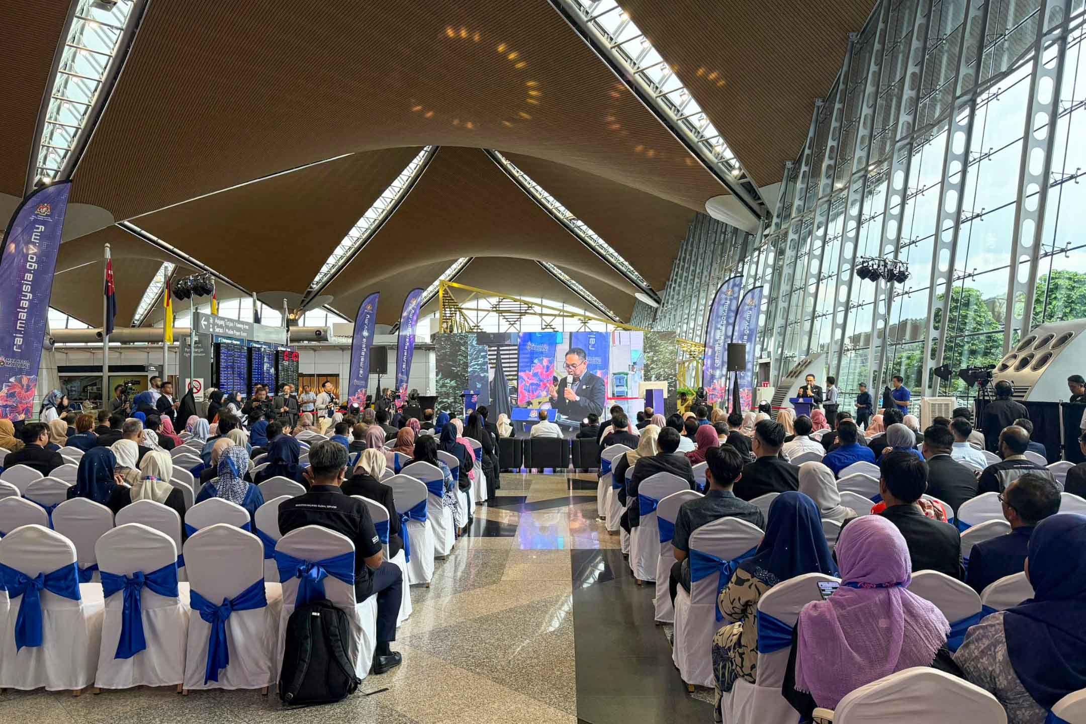 Jabatan Digital Negara