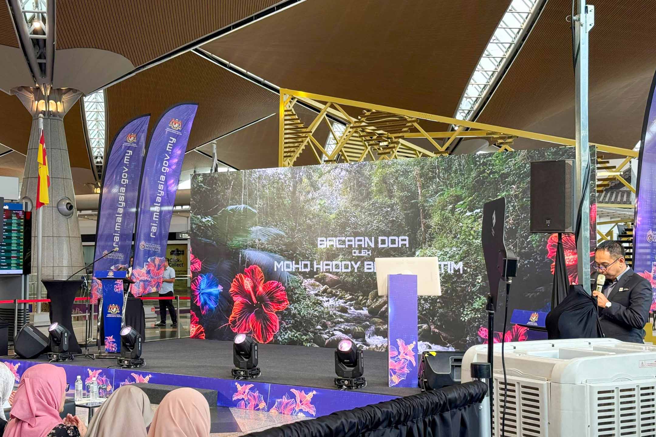 Jabatan Digital Negara