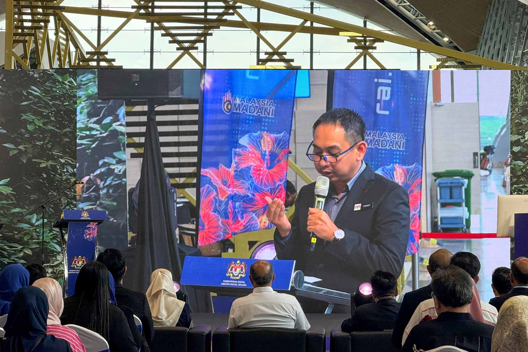 Jabatan Digital Negara