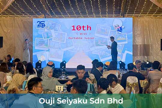 Ouji Seiyaku Sdn Bhd