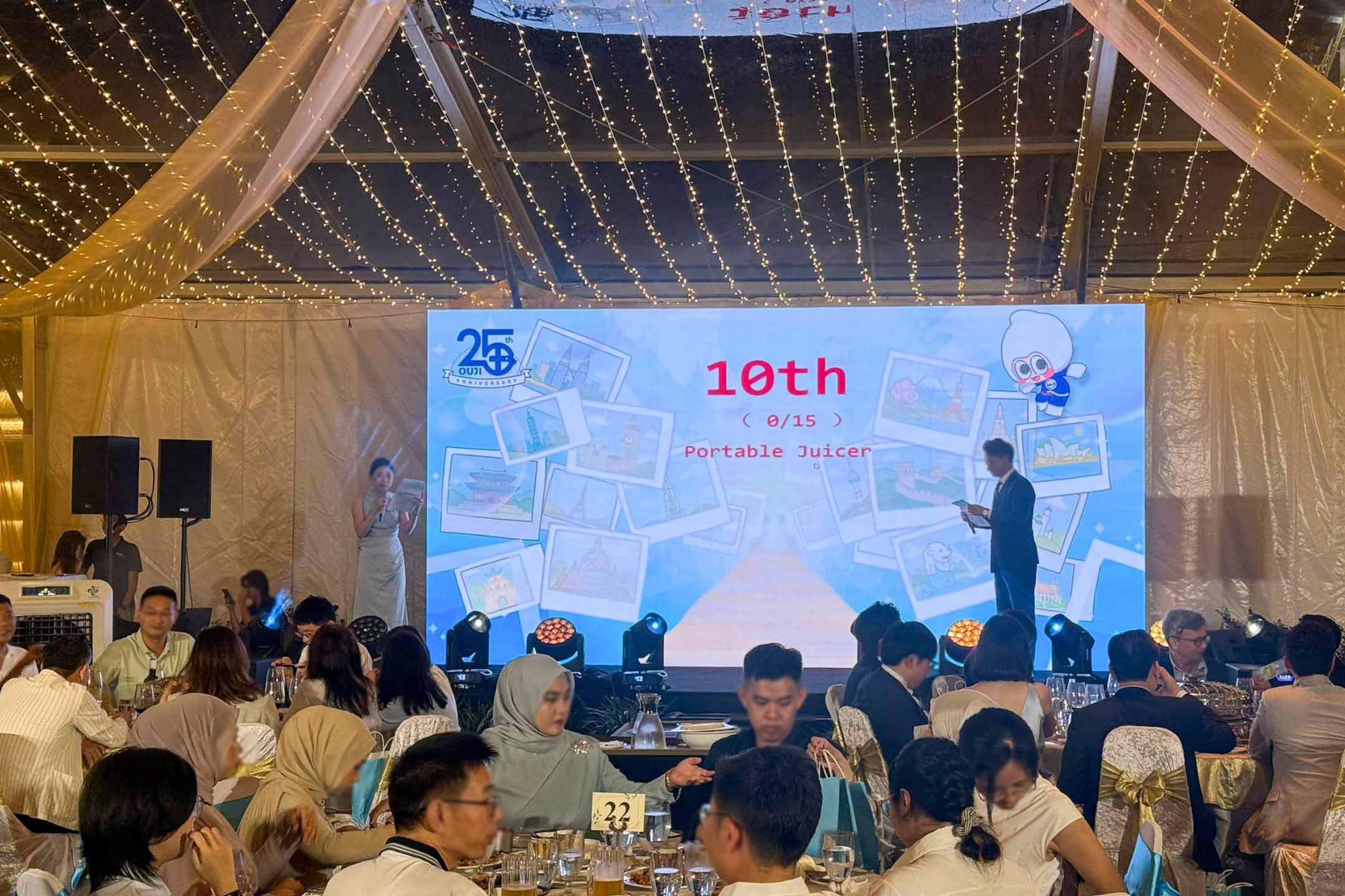 Ouji Seiyaku Sdn Bhd