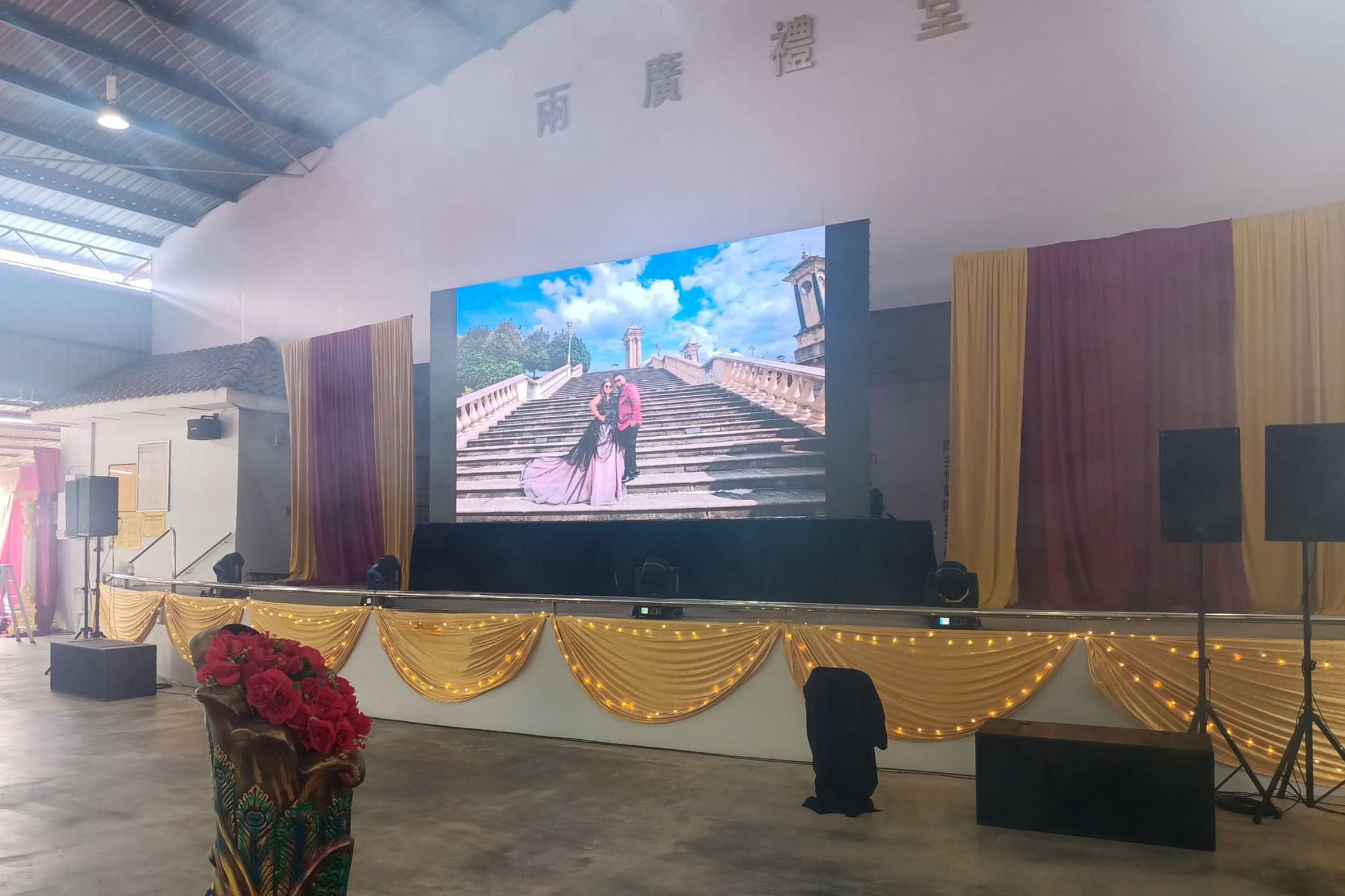 Wedding Dinner at Kerling, Selangor