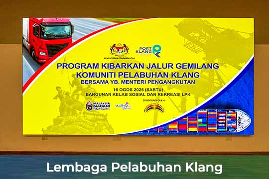 Lembaga Pelabuhan Klang