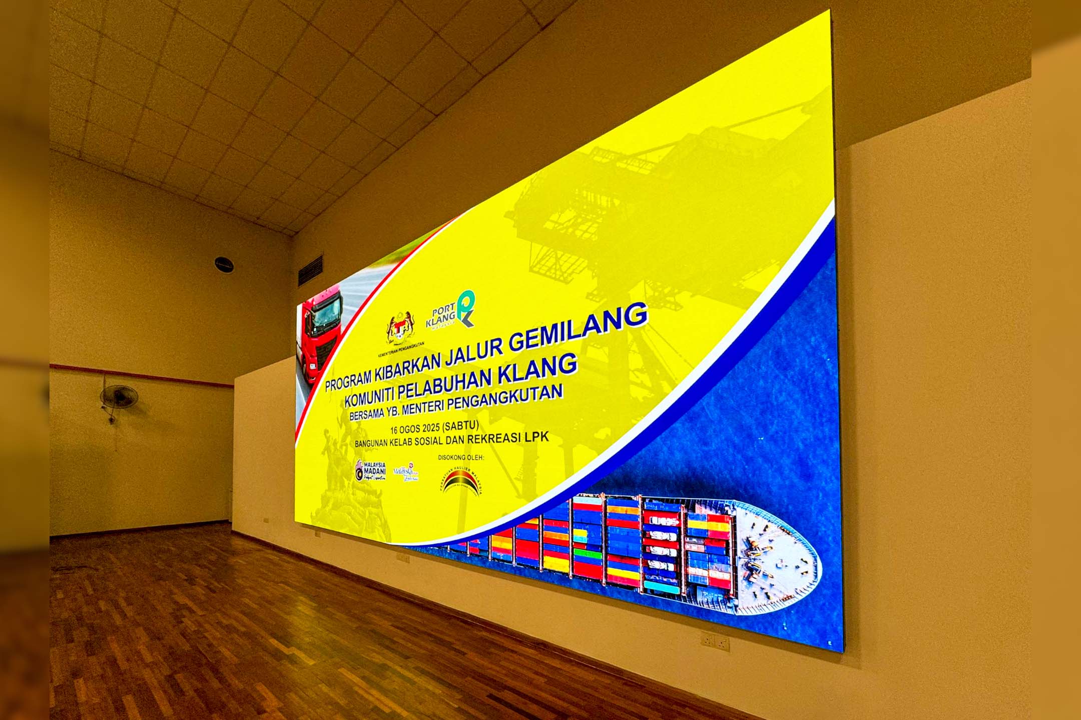 Lembaga Pelabuhan Klang