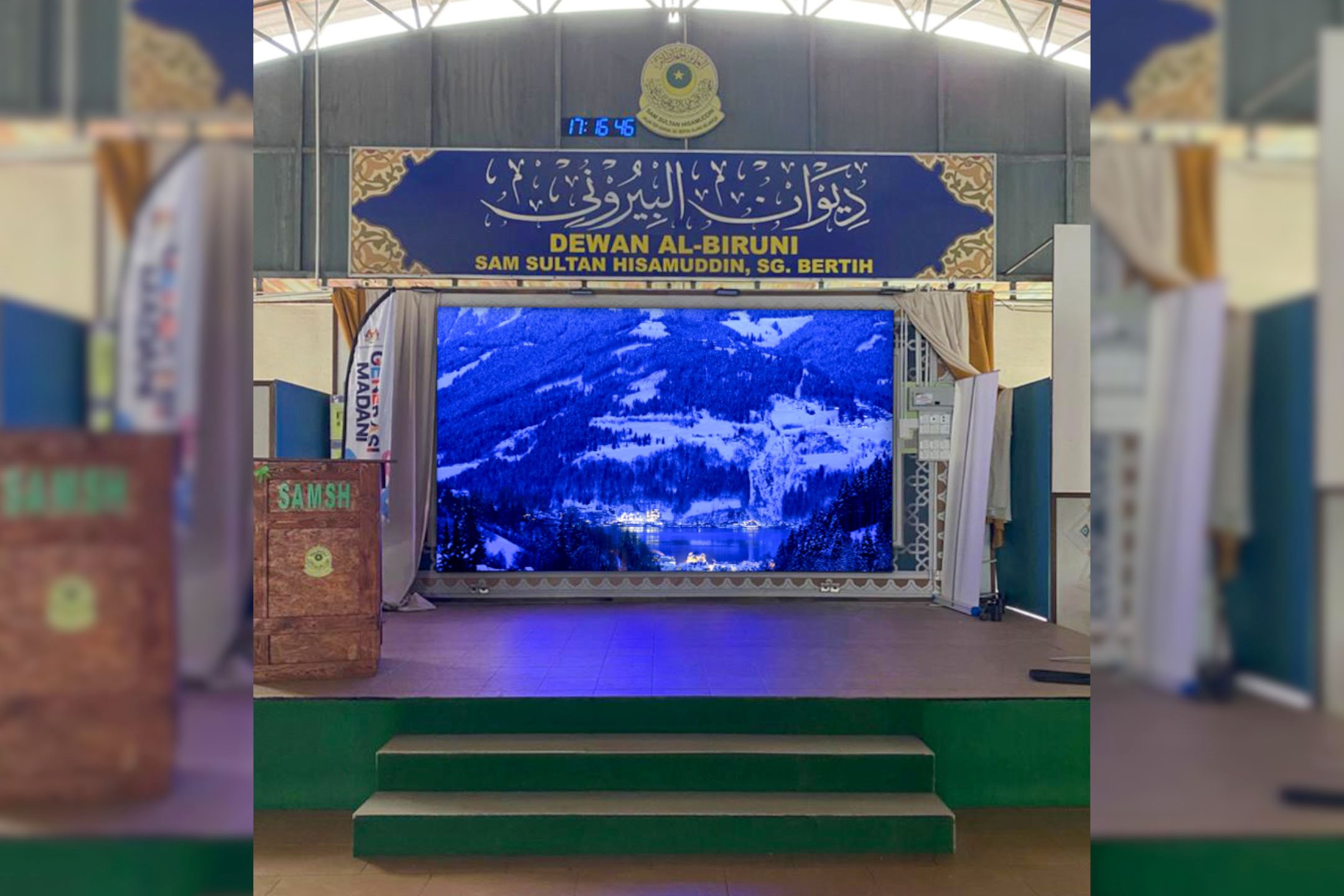 SAM Sultan Hisamuddin