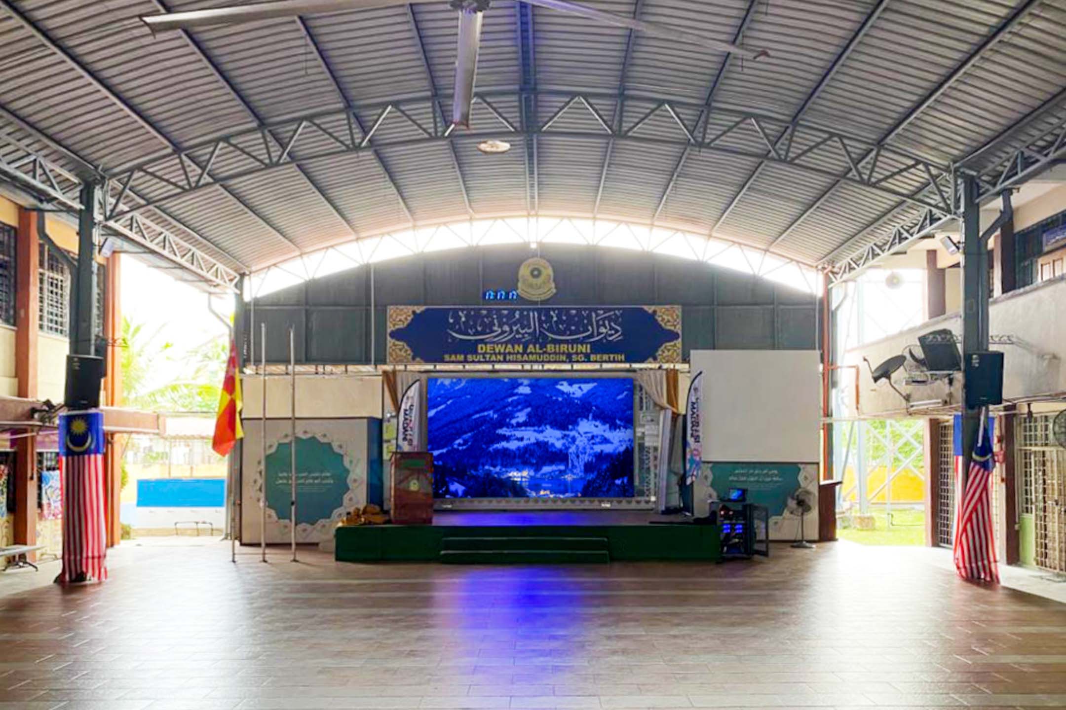 SAM Sultan Hisamuddin