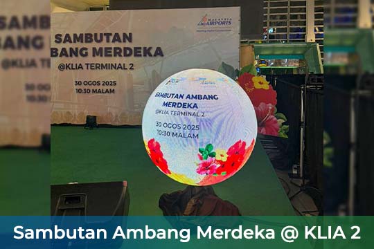 Sambutan Ambang Merdeka