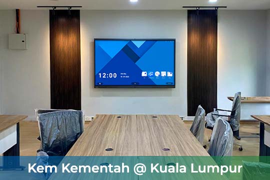 Kem Kementah