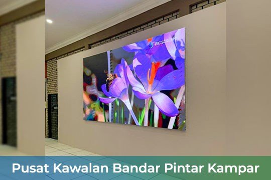 Pusat Kawalan Bandar Pintar Kampar