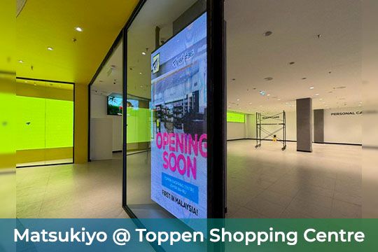 Matsukiyo at Toppen Shopping Centre