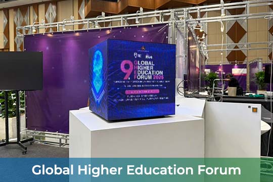 Global Higher Education Forum