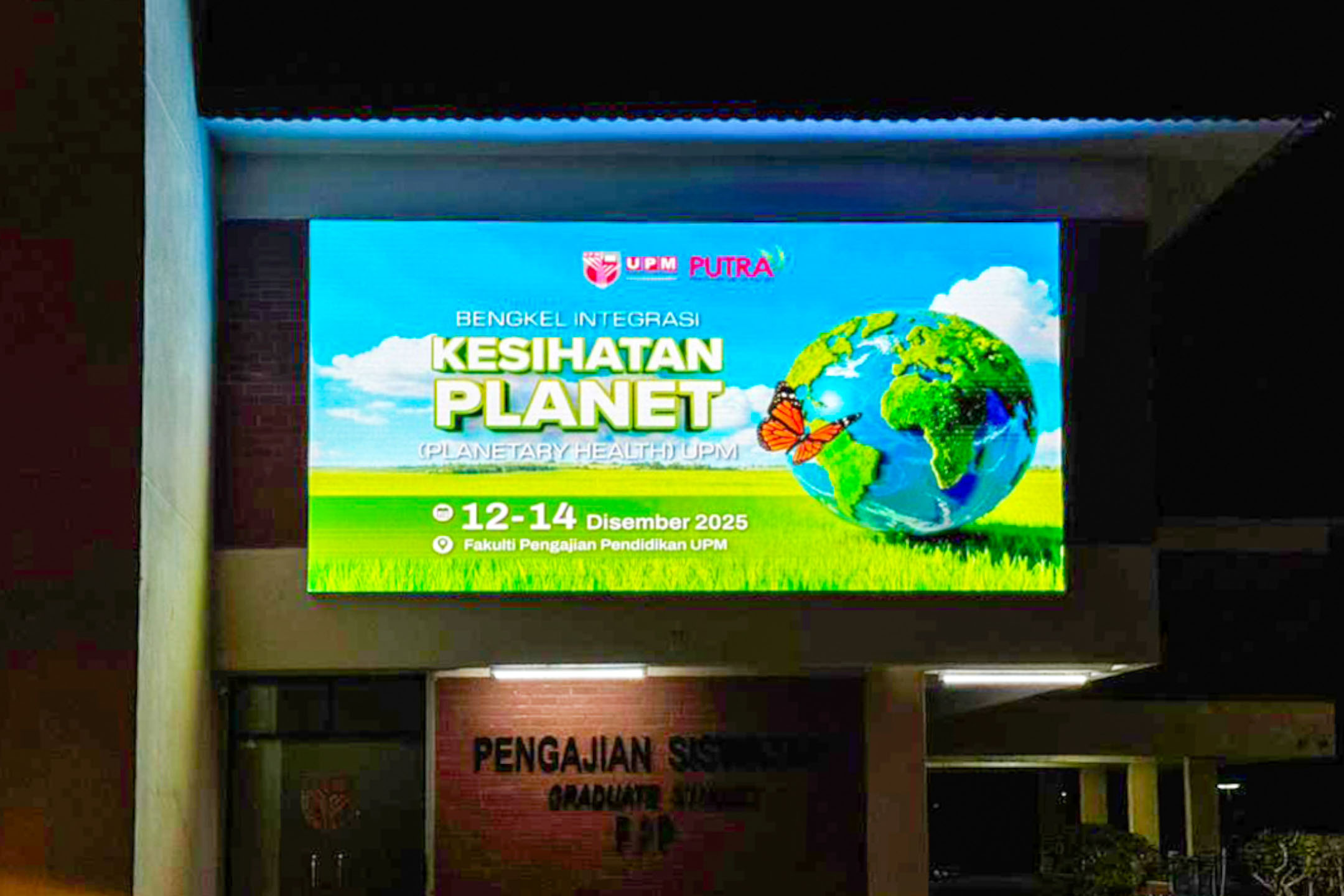 Universiti Putra Malaysia (UPM)