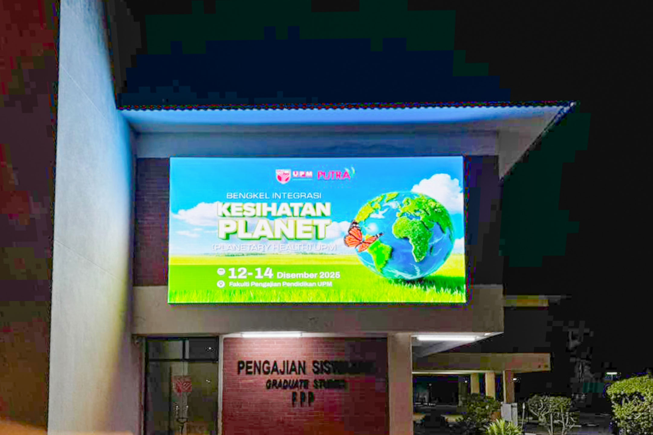 Universiti Putra Malaysia (UPM)