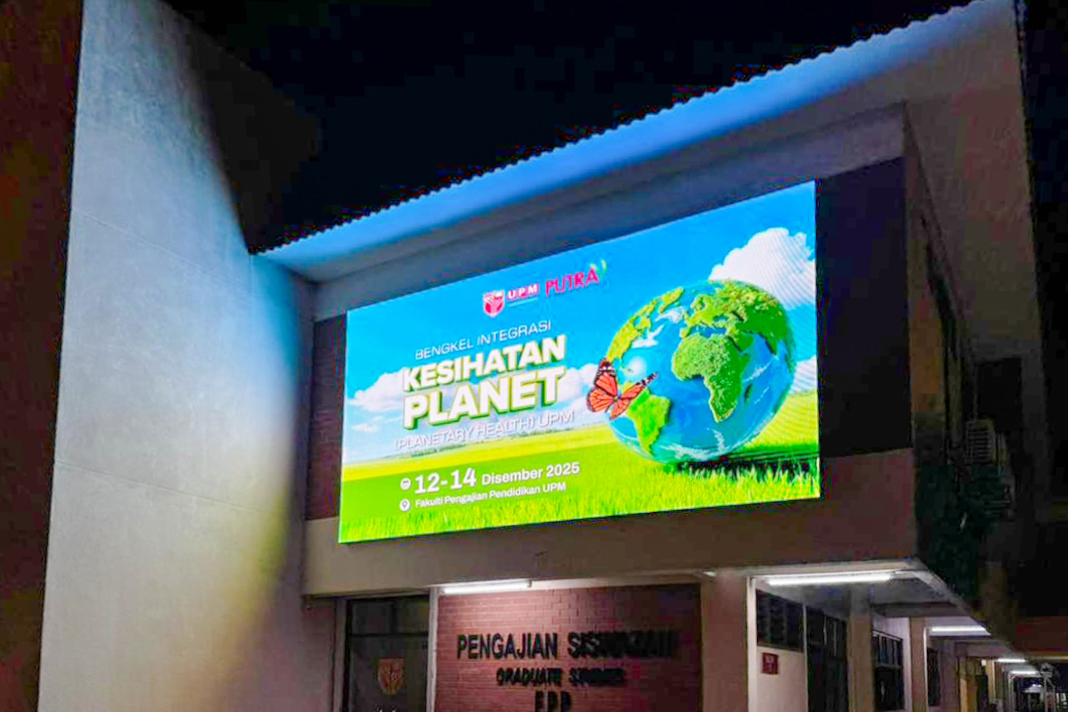 Universiti Putra Malaysia (UPM)