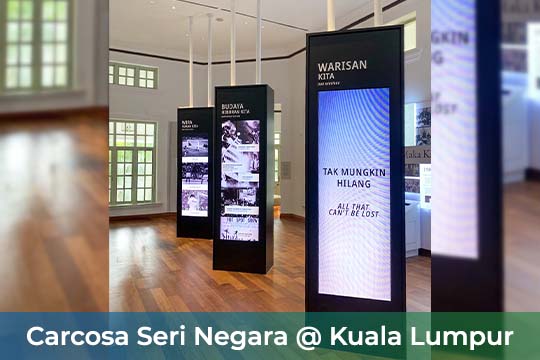 Carcosa Seri Negara