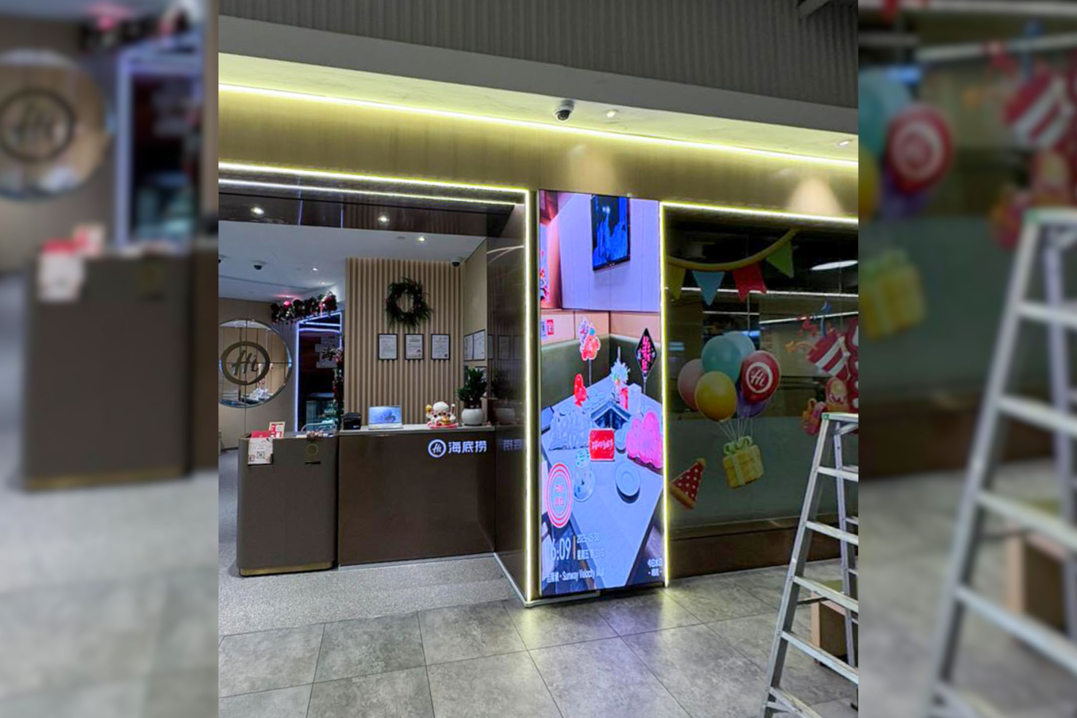 Haidilao Sunway Velocity