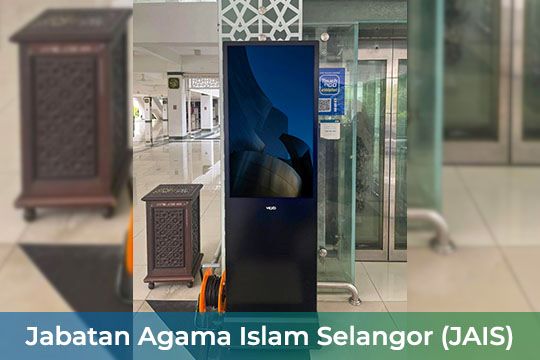 Jabatan Agama Islam Selangor