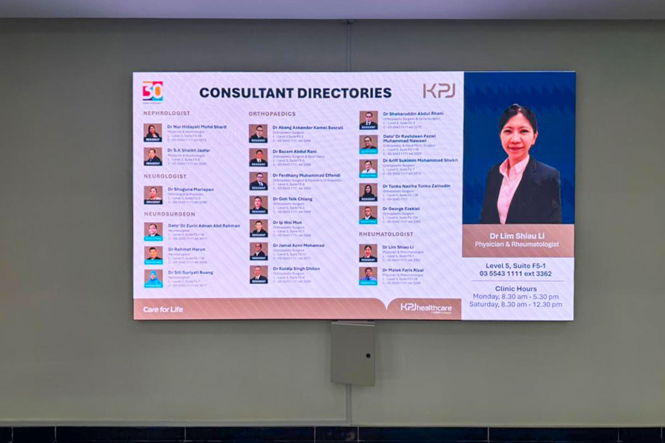 KPJ Selangor Specialist Hospital