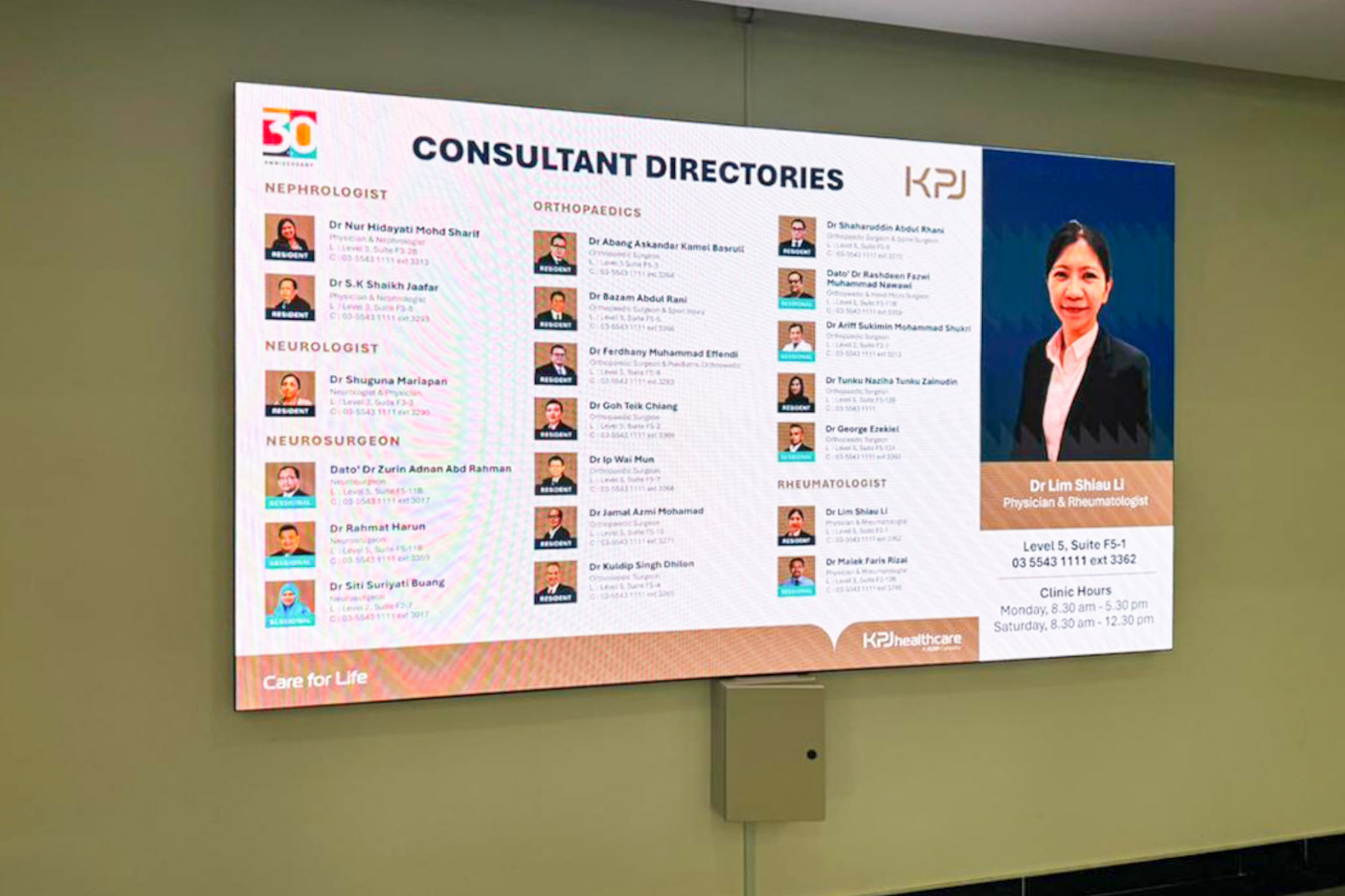 KPJ Selangor Specialist Hospital