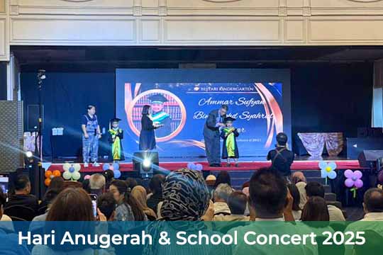 Hari Anugerah & School Concert 2025