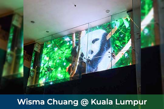 Wisma Chuang