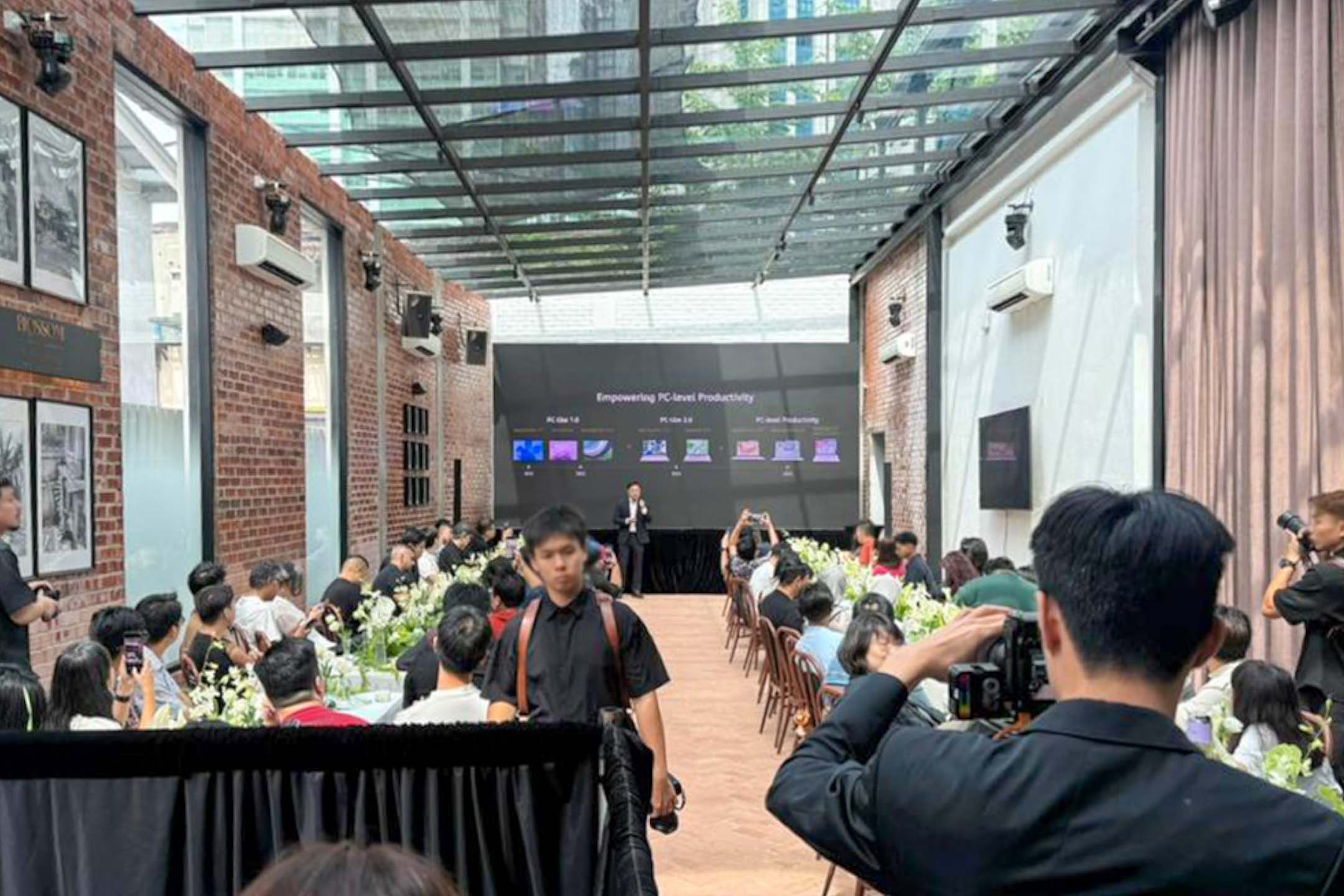 Huawei Innovative Product Launch
