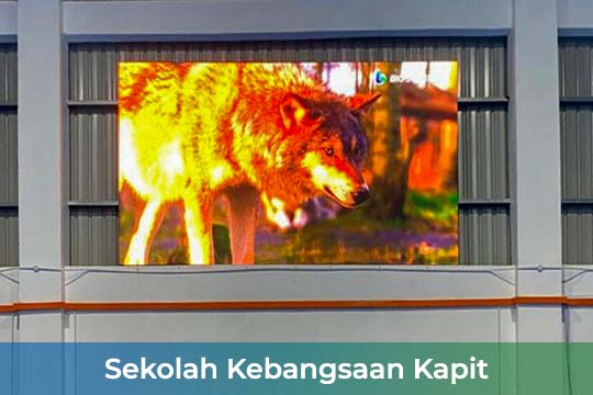 Sekolah Kebangsaan Kapit
